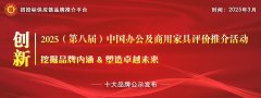该宜尚酒店的平均入住率（OCC）正在当月约对折