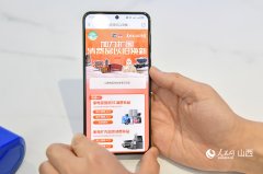 40个细分品类都纳入了补