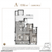 仅预定客户可享受开辟商优惠