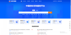 笼盖医疗器械、药品、医疗办事的采购需